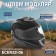 Modular helmet with two visors, size XXL (61), model - BLD -160E, black glossy