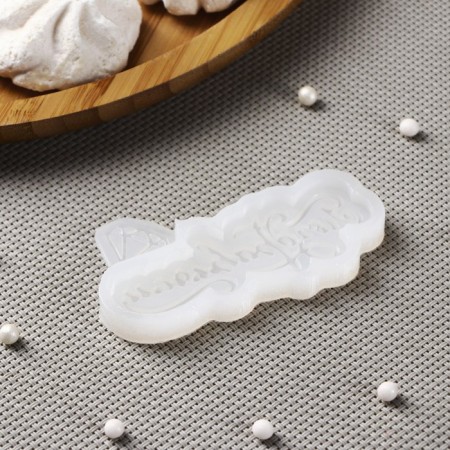 Silicone Mold "Congratulations", 8 × 4 cm, transparent color-2
