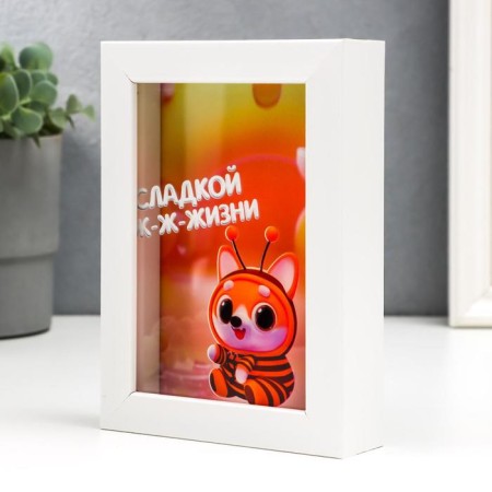 Interior plastic piggy bank "Bee-Sweet Zh-Life" 17x12x3.8 cm-1