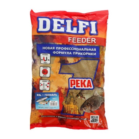 Bait DELFI FEEDER, river, ide, chub, dill, 800 g