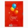 Diploma and Order for graduation "Graduate of primary school 2024", gift set