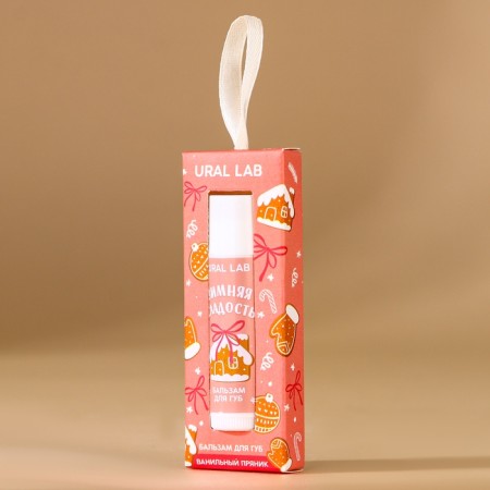 Ural Lab Balm "Winter Sweetness", 10 g, aroma of vanilla gingerbread, New Year-4