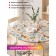 The tablecloth “Flogging butterflies”, round, oxford, elastic band, size 140x140 cm, diameter 105-120 cm