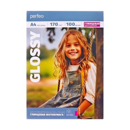 Photo paper A4 d/jet print 100l, 170g/m2, one -sided, glossy Perfeo