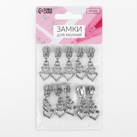 Automatic castle for lightning "Spiral", No. 5, decorative, 10 pcs, Nickel color-3