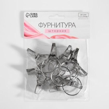 A ring for a cornice, with a clamp, d = 32/36 mm, 20 pcs, silver color-3