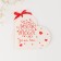 Love wishes-valentines "I love you for...", a set of 10 pieces