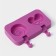 Ice Cream Form “Love”, silicone, 19.5 × 11 × 2.5 cm, 2 cells, with a lid and sticks (50 pcs), Mix color