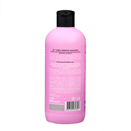 Шампунь TUNE KERATIN SHAMPOO для блеска и яркости волос, 500 мл-2