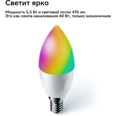 Комплект Sber SBDV-00135-8