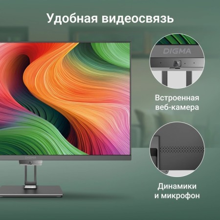Monoblock Digma Action 21.5 "Full HD Cel N5095A (2) 8GB SSD256GB UHDG 600 CR Windows 11 Prof 107806-8