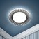 Lamp built -in era DK LD29, IP20, 15W, 120x38 mm, 4000k, white/black color