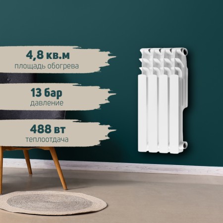Tropic 500x100 mm radiator aluminum, 4 sections-1