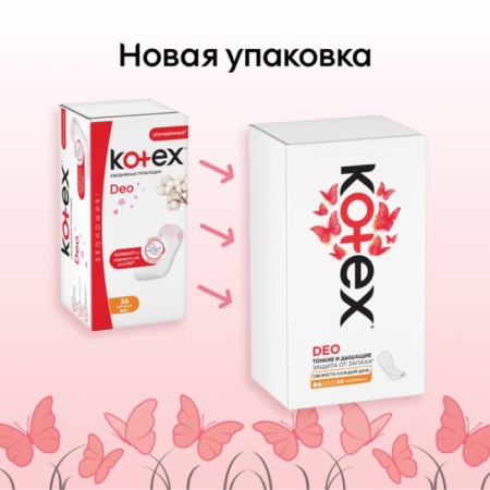 Daily gaskets Kotex normal DeO 56 pcs.-2