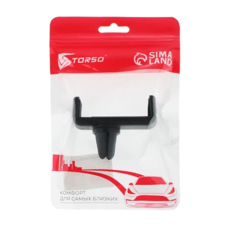 Phone holder, sliding, 55-85 mm-4