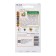 Seeds onion -on -outs Bettgarter Risen, 1gr