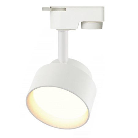 Single -phase track lamp TR16 GX53 WH under the white lamp-6