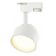 Single -phase track lamp TR16 GX53 WH under the white lamp