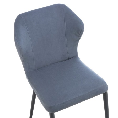 Chair "Federico", Dream Grafit-3