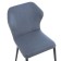 Chair "Federico", Dream Grafit