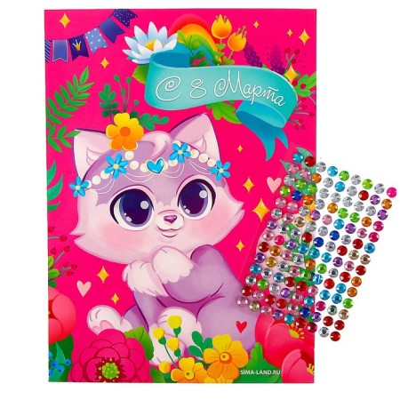 Application with rhinestones "Cat" 14.8x21 cm-1