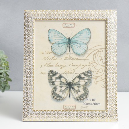 Photo frame plastic 20x25 cm "Golden chamomile petals" white 29.5x24.5 cm