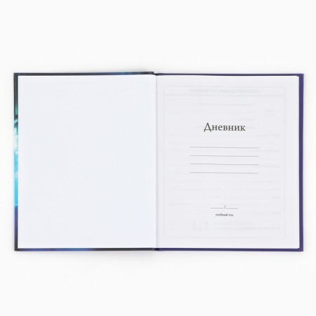 School diary for grades 1-4, in solid cover, 48 L September 1: Street Racing-3