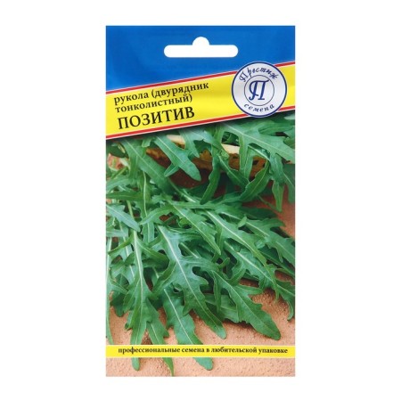 Hands "Positive" Wild, C/P, 0.5 g