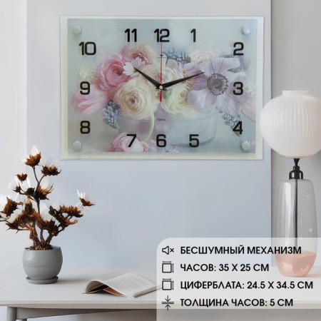 Watch wall interior "flowers", silent, 35 x 25 cm, aa