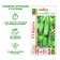 Cucumber seeds "Courage", F1, series 1+1, 20 pcs