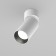 Technical C082CL-01-GU10-W, 1xGU10, 10W, 5.4x5.4x14.6 cm, white color, white