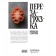 Reboot. Recipes and recommendations. Guide to action. Vysotskaya Yu.A.