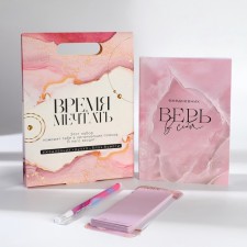 Gift set Diary, paper block and pen 