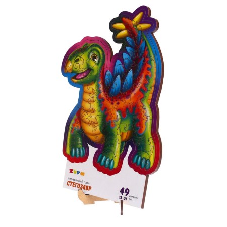 Wooden puzzle "Dino. Stegosavr "-1