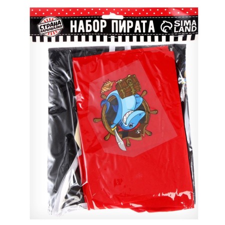 Carnival costume "Sea Robber", Vylaznik, Thermonacleka, Bandan-9