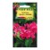 Antigonon "Liana of Love", 5 pcs.