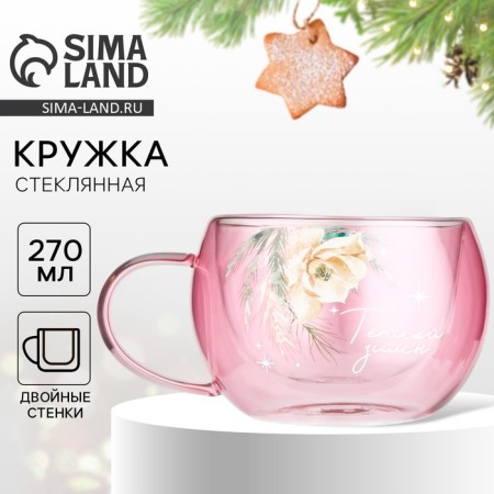 Glass mug with double walls of "warm winter. Pink Tale ", 270 ml-2