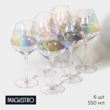 A set of glass glasses for the wine Magistro 