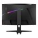 Monitor MSI 31.5 "MAG 325CQRF QD Black VA LED 1MS 16: 9 HDMI matte HAS 300CD 178g/178g 1033902