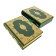 Koran (leather, in case)