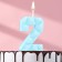 Candle for the cake "ice", the number "2, blue