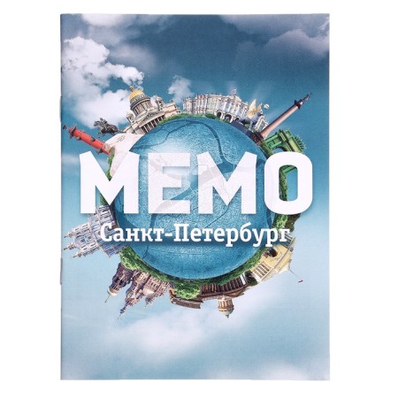 Board game "Memo. St. Petersburg ", 50 cards + cognitive brochure-7