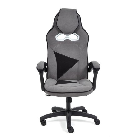 Arena Fllock, Gray/Black Arena Chair, 29/35