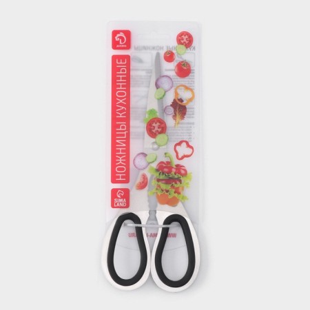 Scissors kitchen shares Classic, 18 cm-5