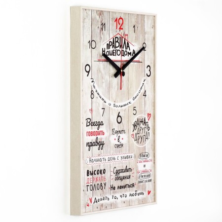Carting clock, interior "Rules of our house", smooth move, 1AA, 57 x 35 x 4 cm-4