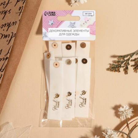 Tag with the "Hand Made" button, 8 × 1.8 cm, 10 pcs, matte/gold color-5