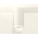 Ambrella Light Acrylic lamp, XS7442015, MR16 GU5.3 LED 10 watts, white sand, white matte