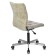 Armchair for the operator Brabix Stream MG-314, without armrests, fabric, sand-shaped LT-21