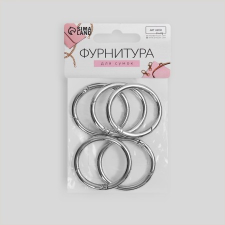 Karabin ring, d = 32/40 mm, thickness - 4 mm, 5 pcs, silver color-3