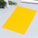Hard felt 1 mm 20x30 cm orange mix